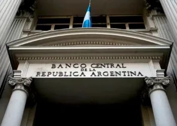 Debate en Diputados: hora de iniciar la discusión sobre la reforma del Banco Central y la Inocencia Fiscal II