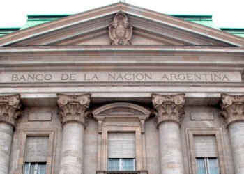 Cotización del dólar oficial en bancos de la City del 25 de agosto