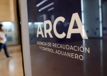 Subastas de ARCA en septiembre: fechas de remates de tecnología y joyería